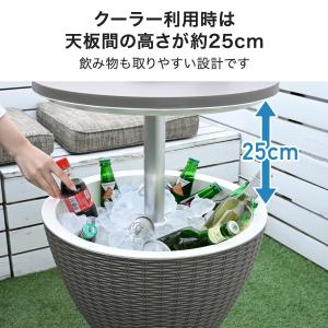 クーラーバーテーブル サイドテーブル アウトド...の詳細画像4