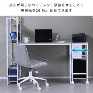 サイドワゴン サイドラック サイドテーブル キ...の詳細画像2