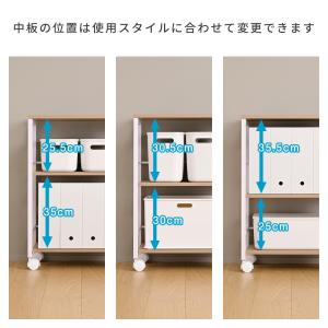 サイドワゴン サイドラック サイドテーブル キ...の詳細画像4
