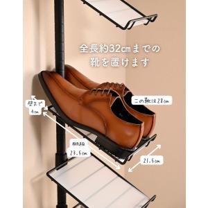 突っ張り シューズラック 棚11段 幅30 収...の詳細画像4