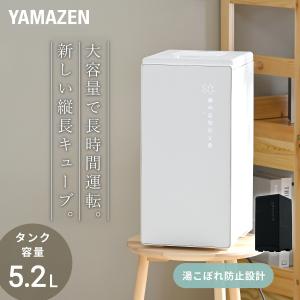 Panasonic（パナソニック） ホットカーペット 2畳 本体 電気カーペット