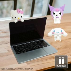 シナモロール サンリオ ネオンライト キティ 明るさ10段階 USB給電