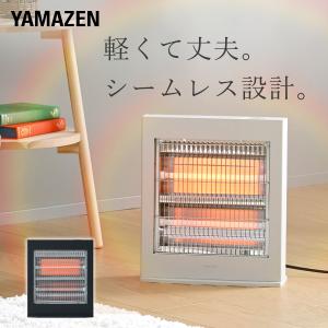 ナカトミ スポットヒーター 50/60Hz兼用 ヘルツフリー 熱出力 10.8kW