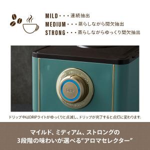 コーヒーメーカー コーヒーメーカー一人用 保温...の詳細画像2
