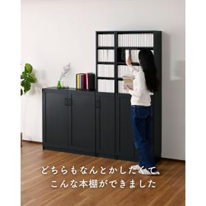 本棚 扉付き スリム 幅30タイプ ブックシェ...の詳細画像2