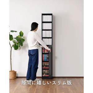 本棚 扉付き スリム 幅30タイプ ブックシェ...の詳細画像5