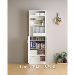 本棚 扉付き 大容量 幅56 ブックシェルフ ...の詳細画像5