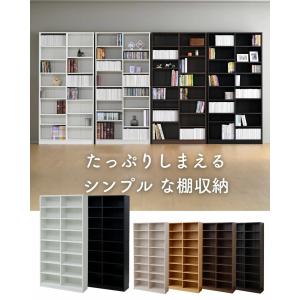 本棚 大容量 コミックラック ハイタイプ 幅9...の詳細画像1