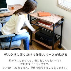 デスクサイドワゴン キャスター付き 幅35 奥...の詳細画像2
