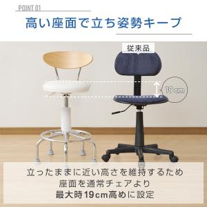 カウンターチェアー キャスター付き CB-38...の詳細画像4