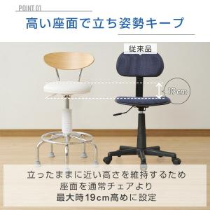 カウンターチェアー キャスター付き CB-38...の詳細画像4