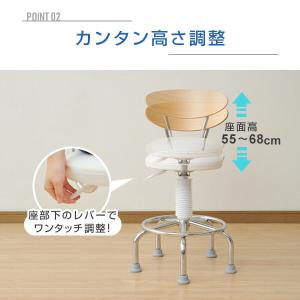 カウンターチェアー キャスター付き CB-38...の詳細画像5
