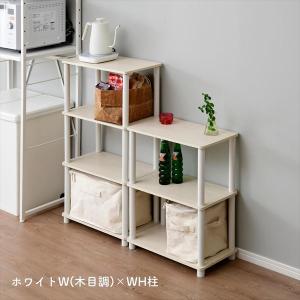 ラック スリム 3段 幅47 奥行27 高さ6...の詳細画像2