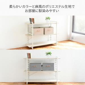 収納ボックス 2個組 取っ手付き インナーボッ...の詳細画像2