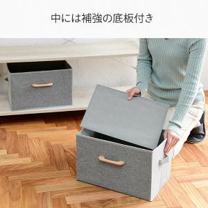 収納ボックス 2個組 取っ手付き インナーボッ...の詳細画像5