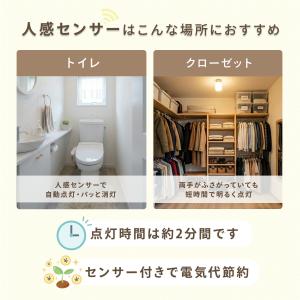 シーリングファン シーリングファンライト 扇風...の詳細画像4
