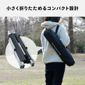 アウトドアチェア 折りたたみ ベンチ アルミ ...の詳細画像4