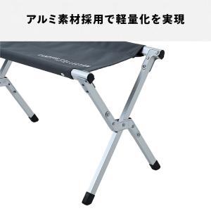アウトドアチェア 折りたたみ ベンチ アルミ ...の詳細画像5