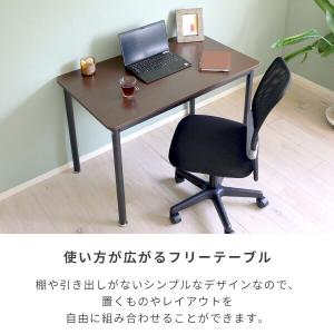 頑丈 デスク フラットデスク 机 幅100 奥...の詳細画像2