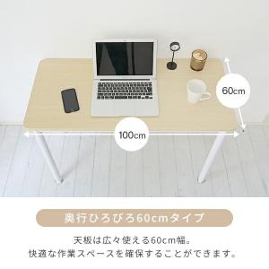 頑丈 デスク フラットデスク 机 幅100 奥...の詳細画像3