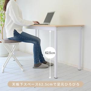 頑丈 デスク フラットデスク 机 幅100 奥...の詳細画像4