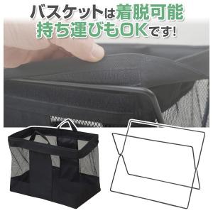 荷物入れ 荷物置き カゴ バスケット ワイド ...の詳細画像3