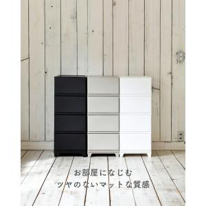 中が透けない 壁付き チェスト スリム 4段 ...の詳細画像4