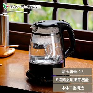 電気ケトル 1 0l 9段階温度調節 ガラスケトル Tk G10w K 電気ポット 本体二重構造 保温設定 カルキ抜きモード おしゃれ 新生活 Op Xz221 くらしのeショップ 通販 Yahoo ショッピング