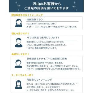 腹筋台 シットアップベンチ FT1046-3 ...の詳細画像2