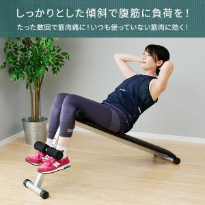 腹筋台 シットアップベンチ FT1046-3 ...の詳細画像3