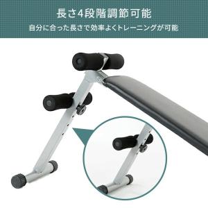 腹筋台 シットアップベンチ FT1046-3 ...の詳細画像4