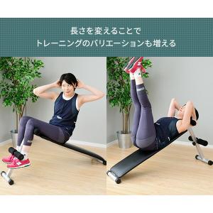腹筋台 シットアップベンチ FT1046-3 ...の詳細画像5