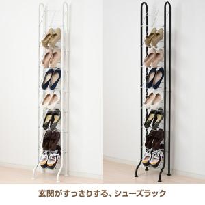 シューズラック スリム 省スペース 幅30 8...の詳細画像1