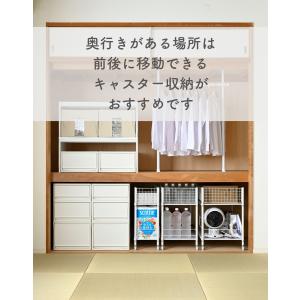 2個組 収納ラック ワゴン キャスター付き 奥...の詳細画像2