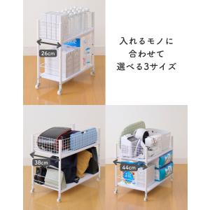 2個組 収納ラック ワゴン キャスター付き 奥...の詳細画像3
