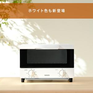 トースター オーブントースター 2枚焼き 小型...の詳細画像2