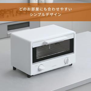 トースター オーブントースター 2枚焼き 小型...の詳細画像2