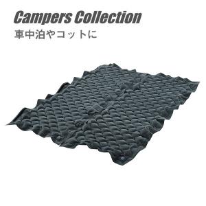 エアマットレス 車中泊 エアーマットレス エアーベッド 山善...