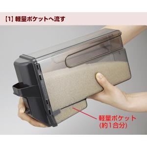 米スターのお米ポット 2kg 75297 米櫃...の詳細画像2