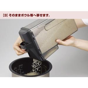 米スターのお米ポット 2kg 75297 米櫃...の詳細画像4