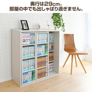 本棚 大容量 2個組 スライド本棚 ダブルスラ...の詳細画像2