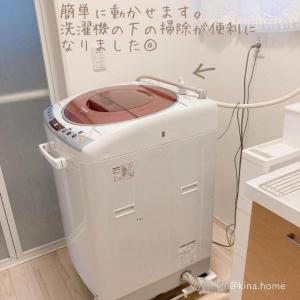 洗濯機 置き台 キャスター付き 伸縮式 洗濯機...の詳細画像4
