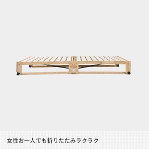 ひのき 折りたたみベッド 木製 シングル すの...の詳細画像5