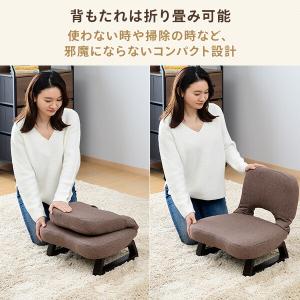 座椅子 おしゃれ コンパクト 山善 あぐら座椅...の詳細画像4