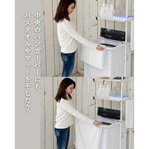 ランドリーラック バスタオルハンガー付き 幅伸...の詳細画像5