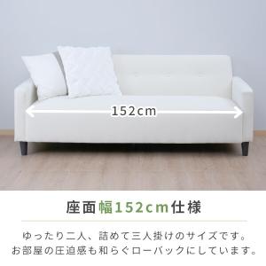 ソファ ソファー 2人掛け 肘付き 幅171 ...の詳細画像3