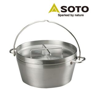 SOTO ソト エミール eMEAL ST-920 調理器具 保温ケース オプション