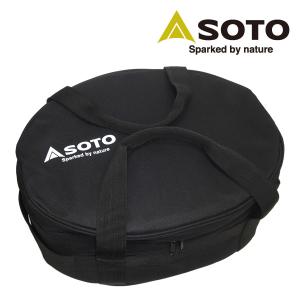 SOTO 10インチダッチオーブン 収納ケース付き Amazon | ソト(SOTO) ステンレスダッチオーブン10インチセット(収納