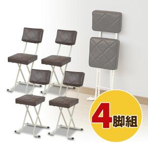 山善（YAMAZEN） 折りたたみチェア 背もたれ付き YZX-45F ベージュ