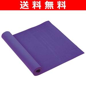 ピラティス＆ヨガエクササイズマット(173×60cm) IMC-42